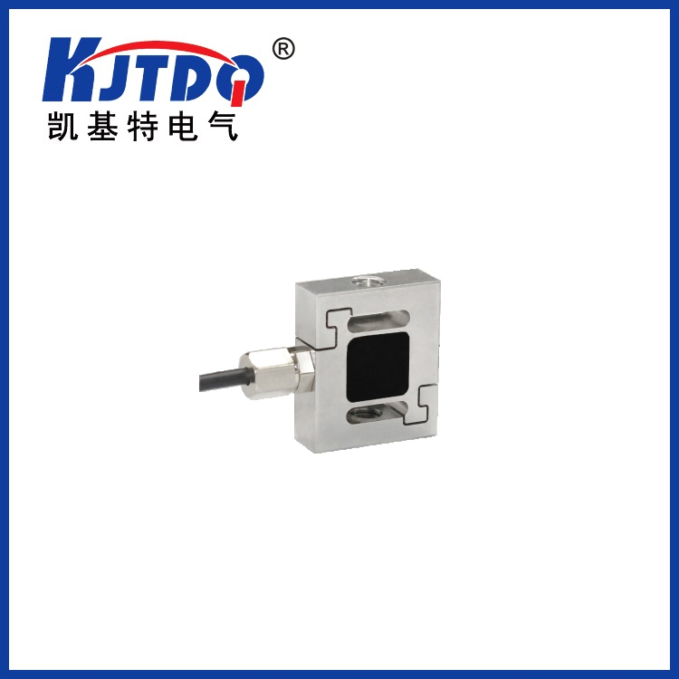 小S型拉壓力傳感器 KJT-LY/WY-108