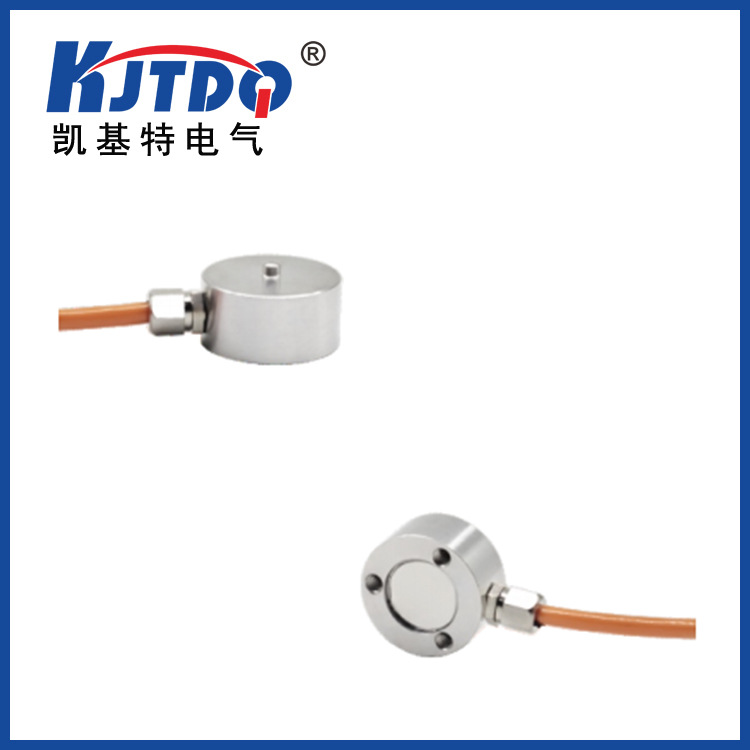 微型稱重傳感器KJT-HWY-116T10