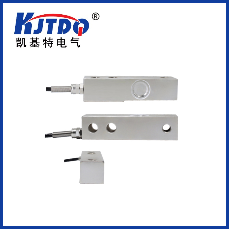 SSP-1260-150/300/500KG 單點式稱重傳感器