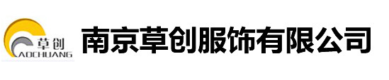 南京凱基特電氣有限公司主要生產銷售壓力變送器、稱重傳感器、拉壓力傳感器、扭矩傳感器、測力傳感器系列產品！